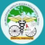 Dr. Hedgewar Smruti Rugna Seva Mandal Dental College & Hospital logo