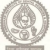 DR. B.R. AMBEDKAR INSTITUTE OF DENTAL SCIENCES & HOSPITAL logo